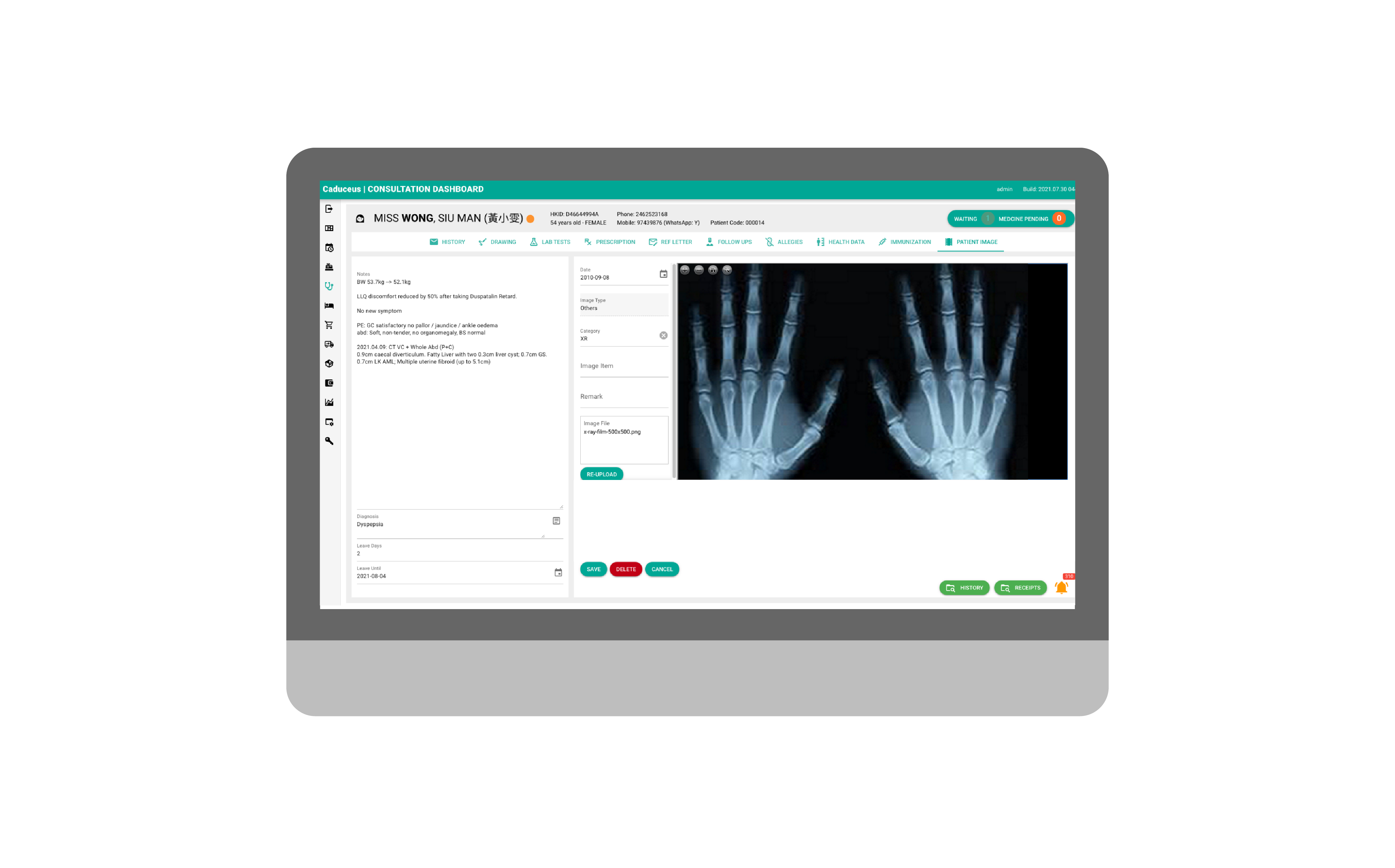 Consultation Dashboard - Patient Image