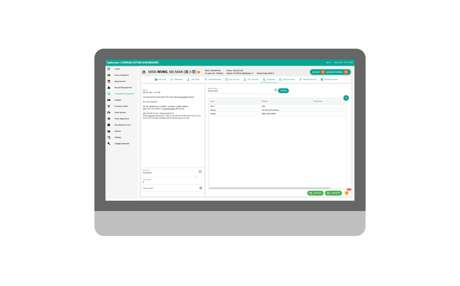 Patient Records - Allergy History