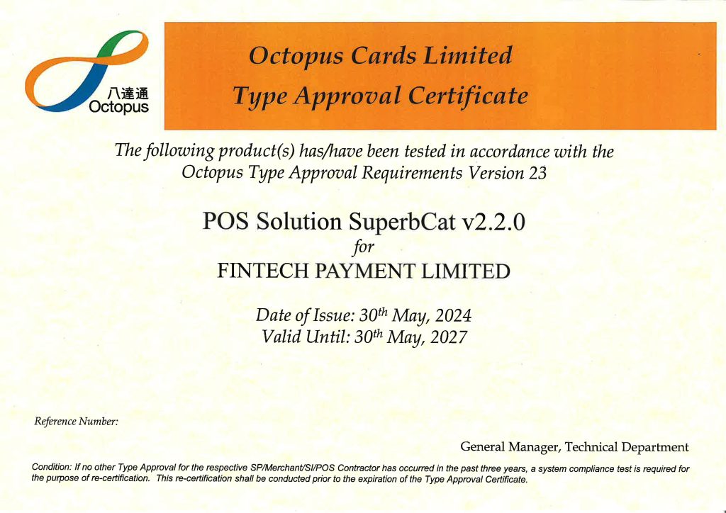 OCL-Type-Approval-Cert_SuperbCat-v2.2.0_2024-2027-1024x724