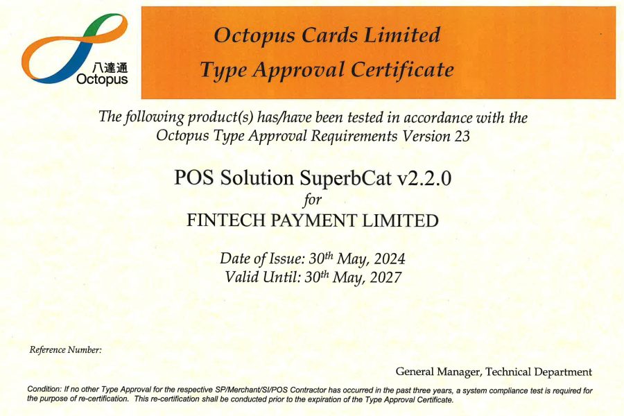 OCL - Type Approval Cert_SuperbCat v2.2.0_2024-2027